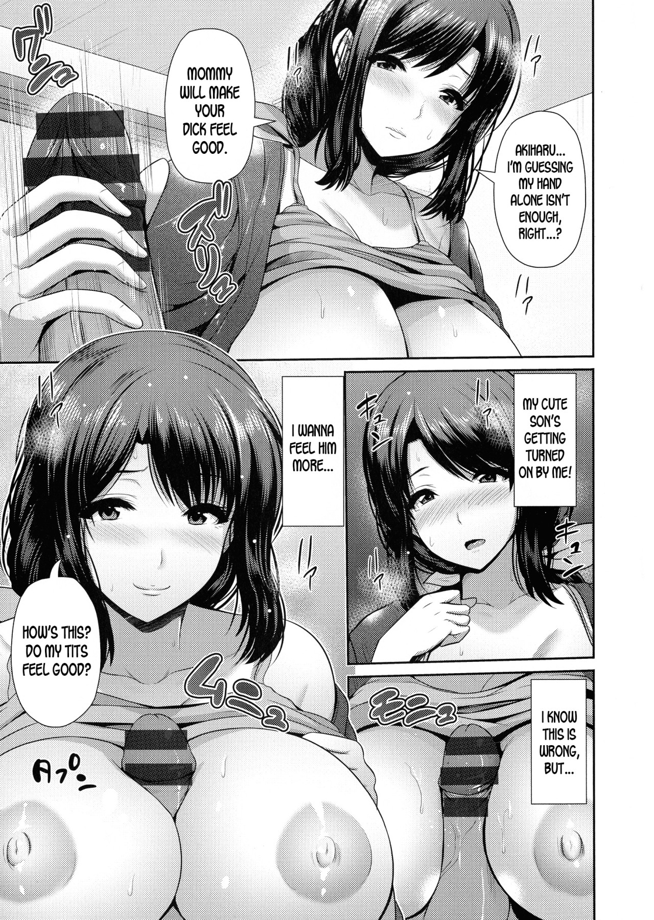 Hentai Manga Comic-A Mother and Son Wet with Lust-Read-11